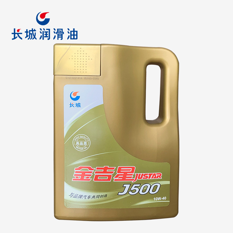 長城金吉星J500 SN 10W-40汽油機油