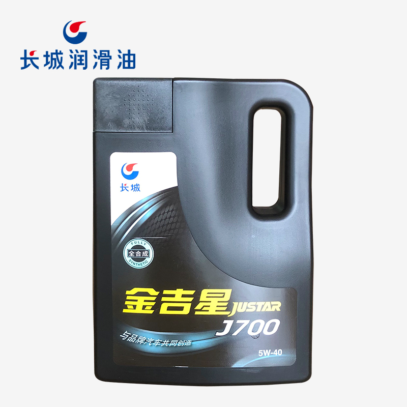 長城金吉星J700SN/CF 5W-40汽油機油