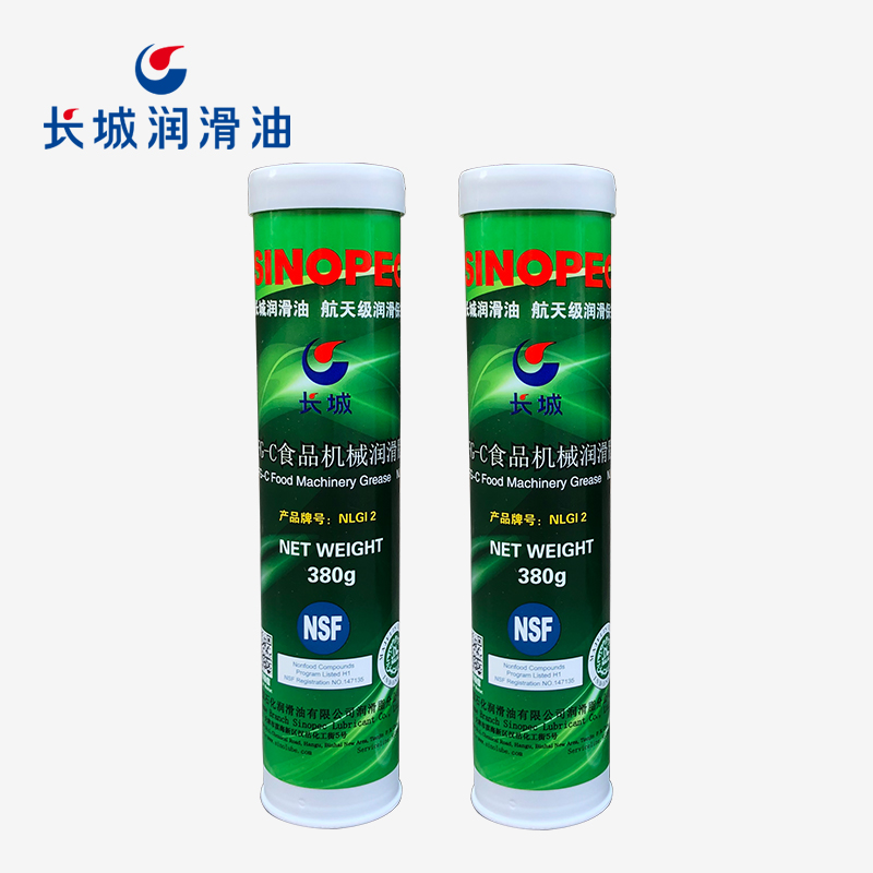 長(zhǎng)城FG-C食品機(jī)械潤(rùn)滑脂